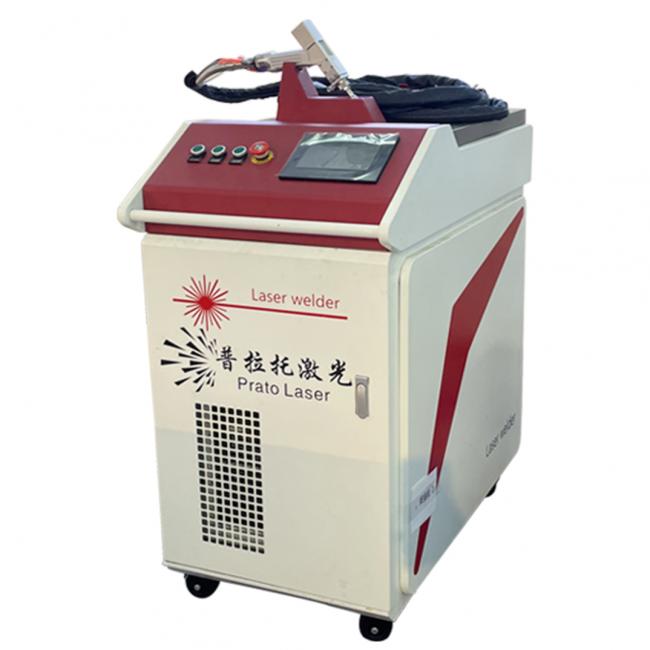 手持式激光焊接机