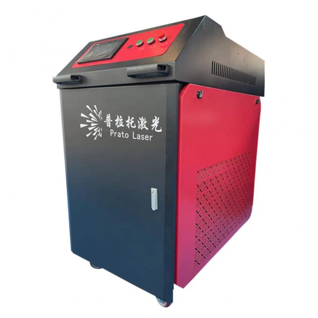 1500W手持式激光焊接机